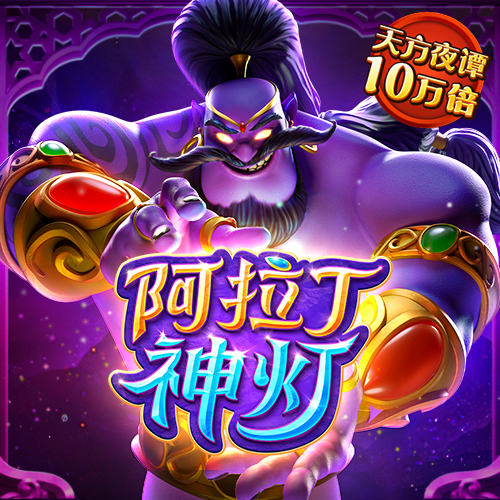 东赢体育电竞登录入口