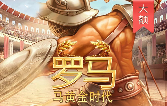 2121非凡体育入口