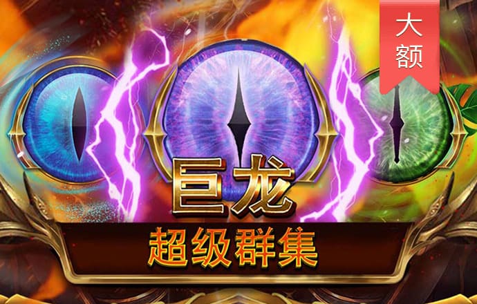 亚体育官方网站app