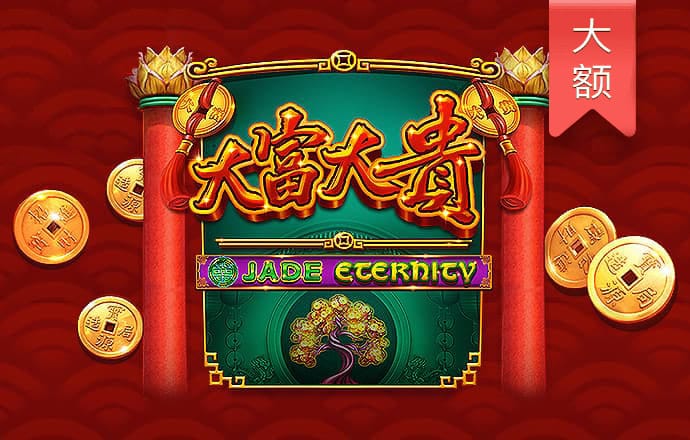 云开平台app官方全站app入口下载