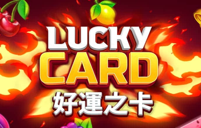 金年会体育平台官网