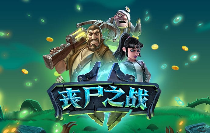 金沙app官方大全
