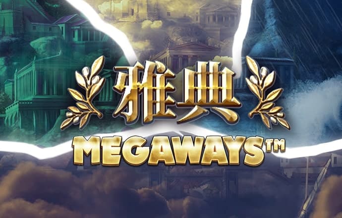 今天晚上澳门三肖兔羊蛇