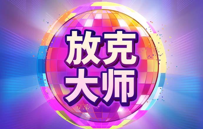 k1体育登录入口手机版官方