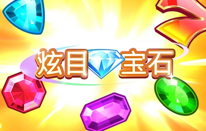 爱游戏网页在线登录