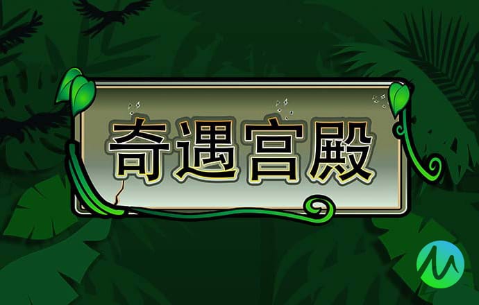 196体育官网入口